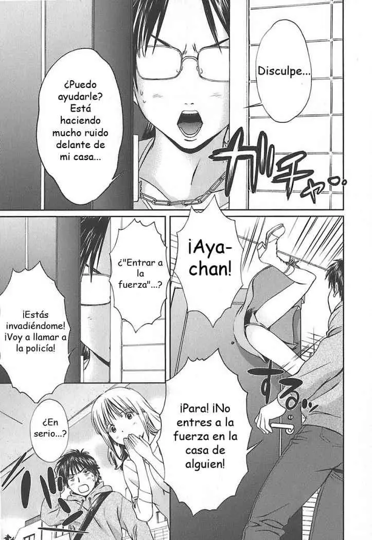 Baka to Boing (2008) - Capítulo 7 - Página 7 - LectorTMOo