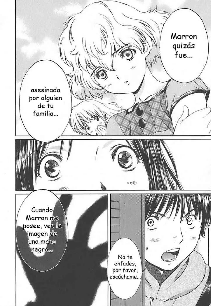 Baka to Boing (2008) - Capítulo 9 - Página 4 - LectorTMOo