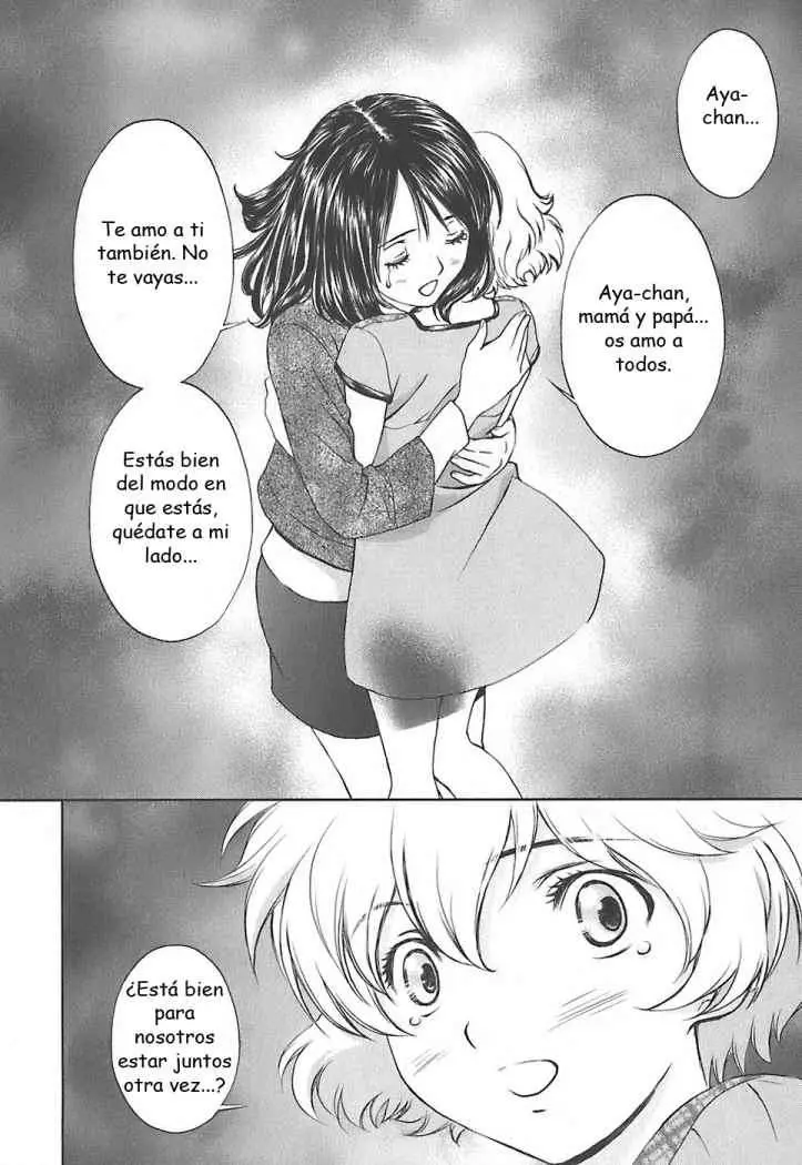 Baka to Boing (2008) - Capítulo 9 - Página 12 - LectorTMOo