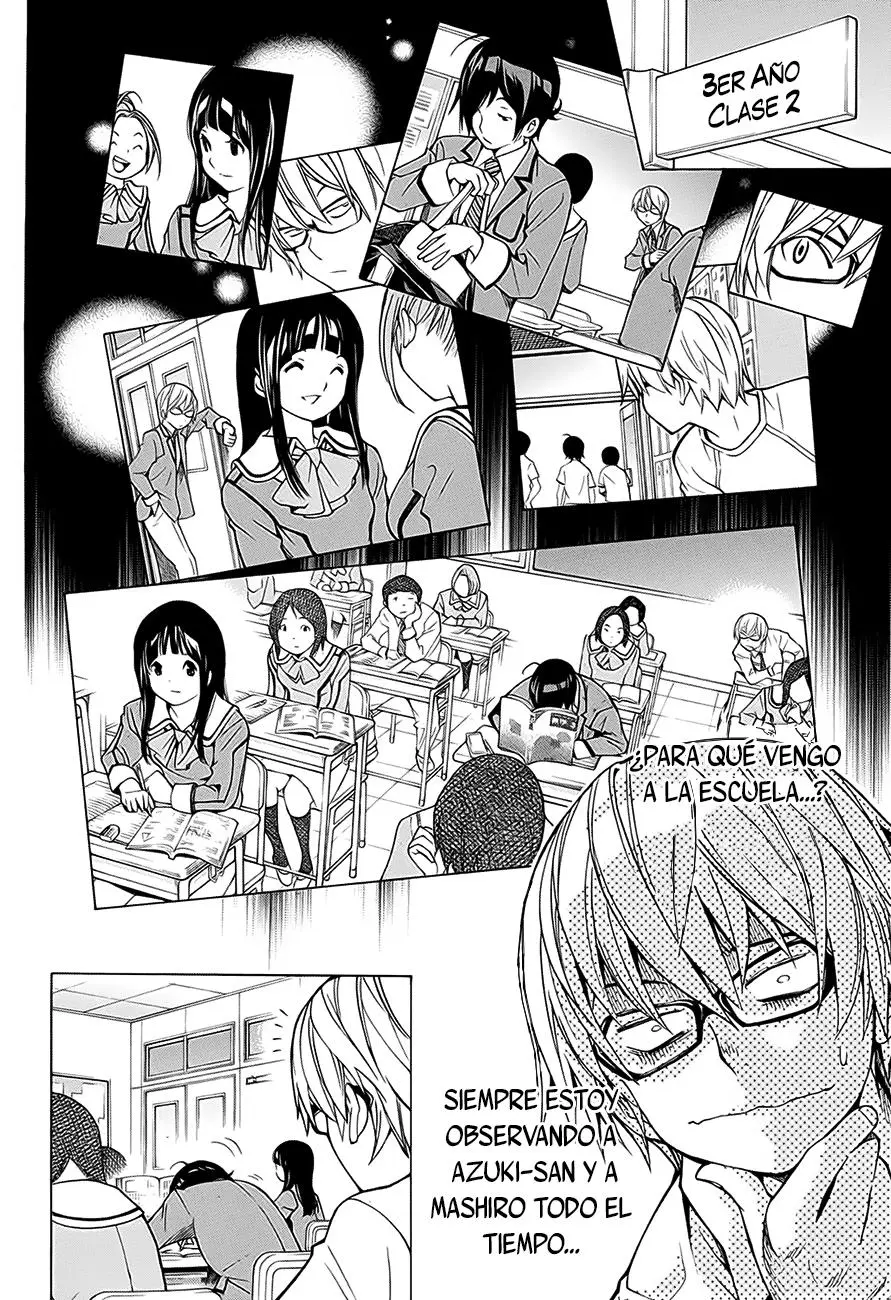 Bakuman (2008) - Capítulo 0.2 - Página 17 - LectorTMOo