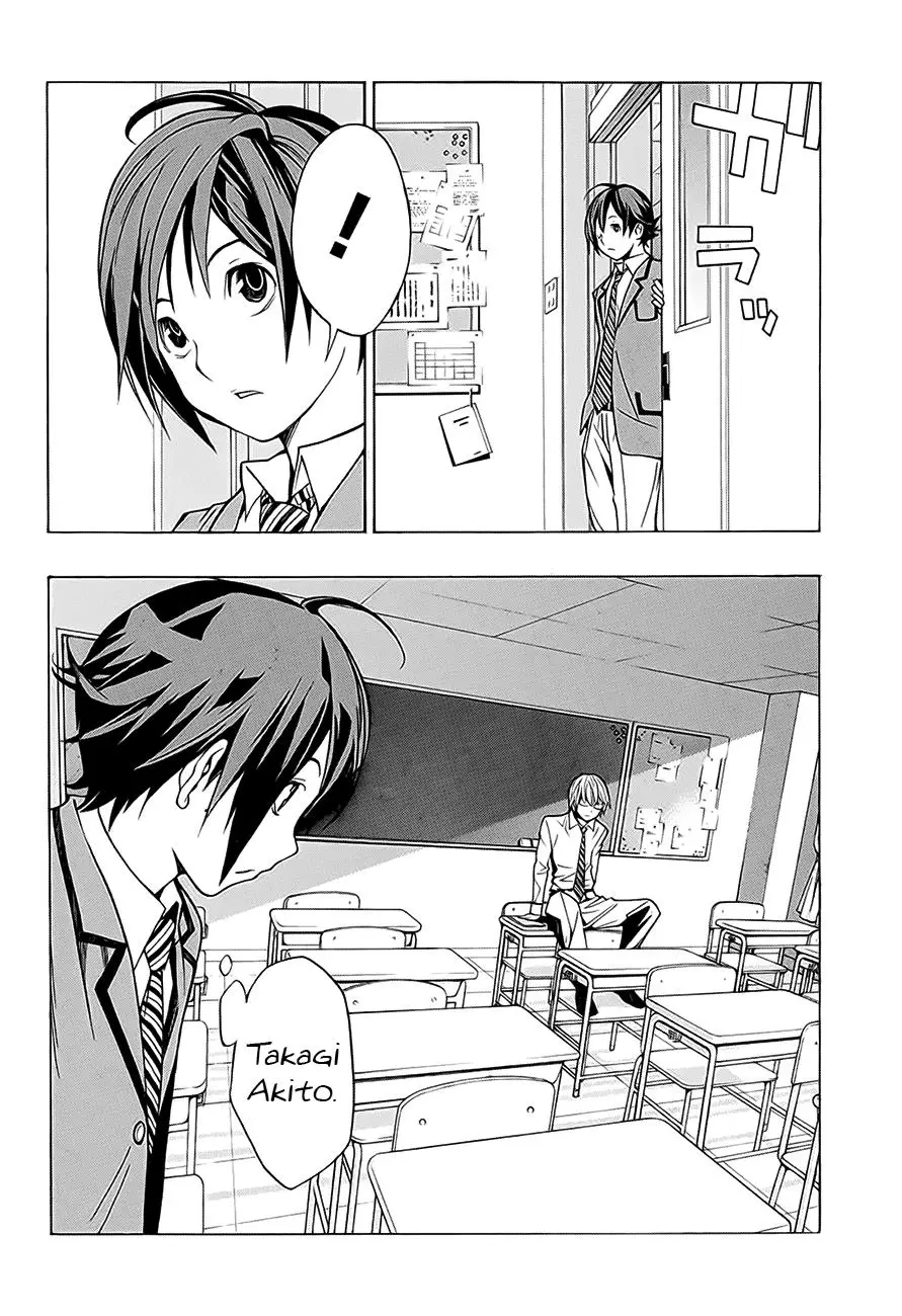 Bakuman (2008) - Capítulo 0.2 - Página 24 - LectorTMOo