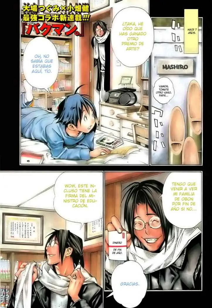 Bakuman (2008) - Capítulo 1 - Página 1 - LectorTMOo