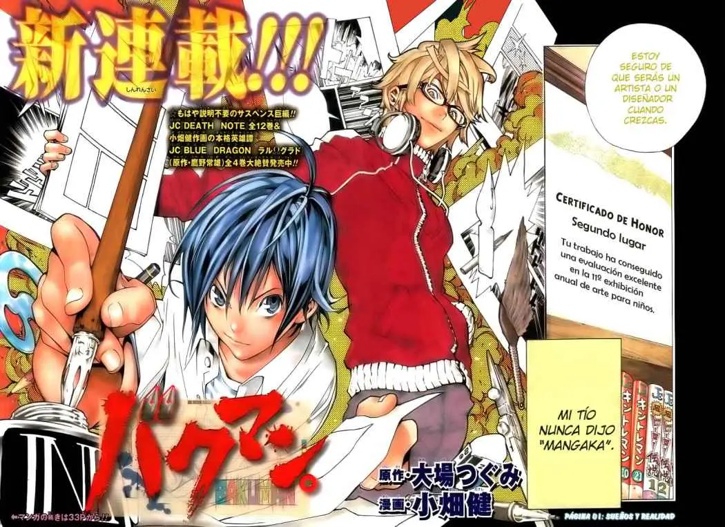 Bakuman (2008) - Capítulo 1 - Página 2 - LectorTMOo