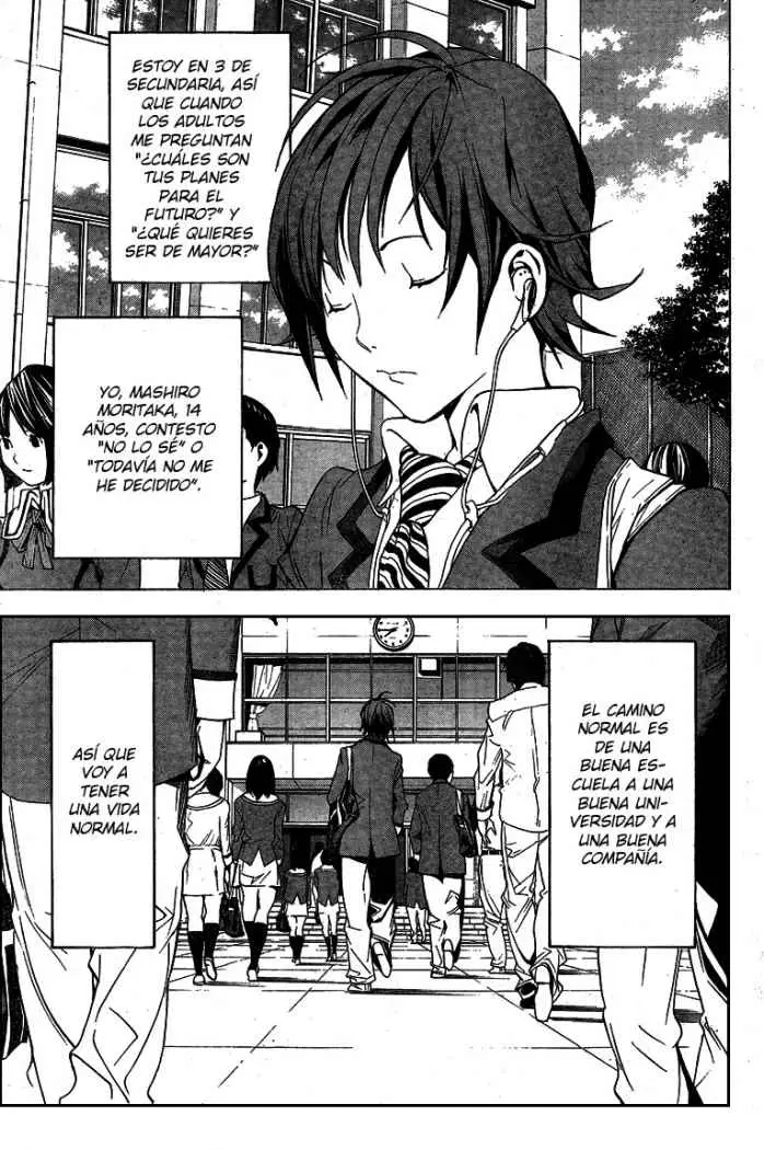 Bakuman (2008) - Capítulo 1 - Página 3 - LectorTMOo