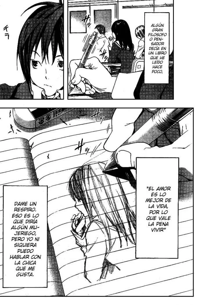 Bakuman (2008) - Capítulo 1 - Página 6 - LectorTMOo