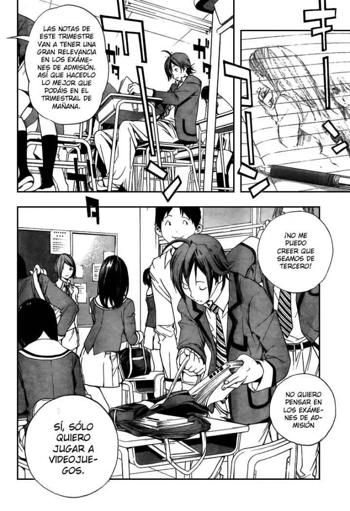 Bakuman (2008) - Capítulo 1 - Página 8 - LectorTMOo