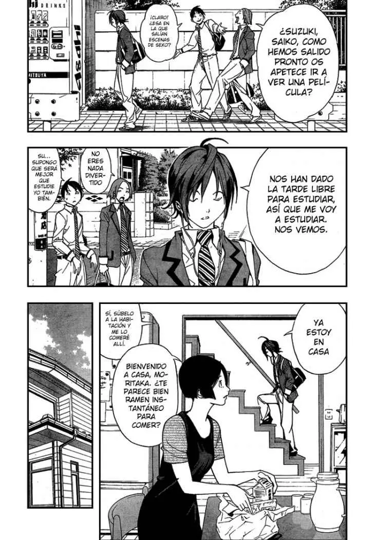 Bakuman (2008) - Capítulo 1 - Página 9 - LectorTMOo