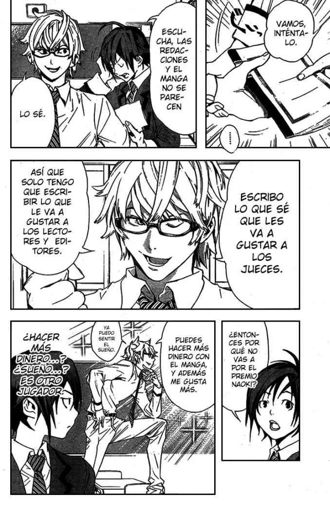Bakuman (2008) - Capítulo 1 - Página 24 - LectorTMOo