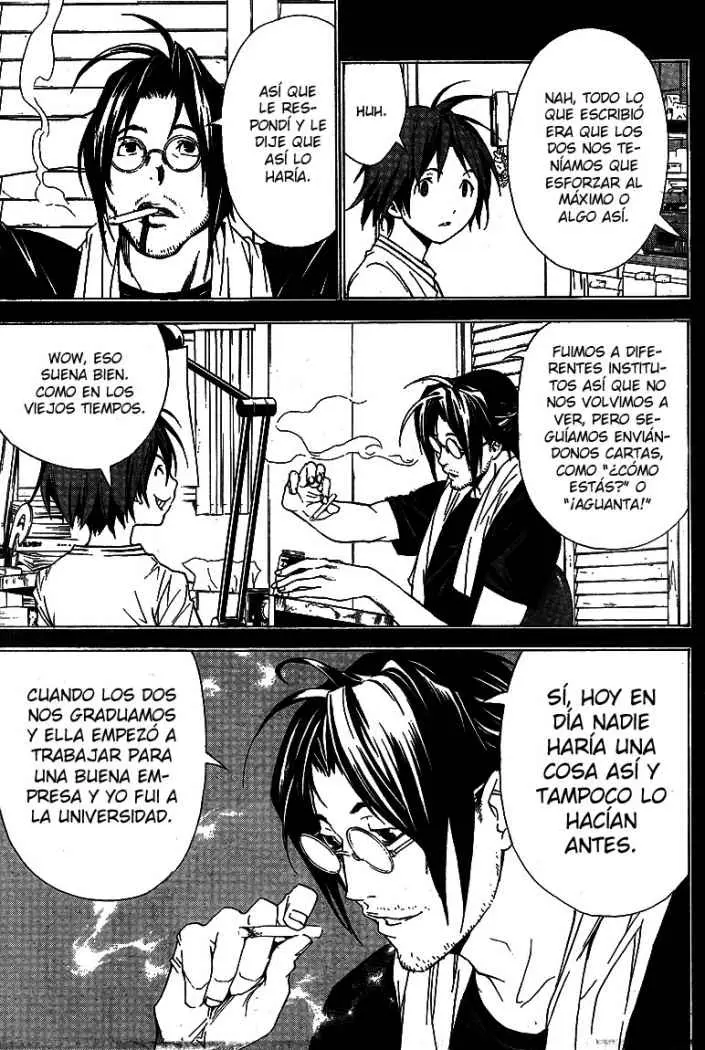 Bakuman (2008) - Capítulo 1 - Página 31 - LectorTMOo