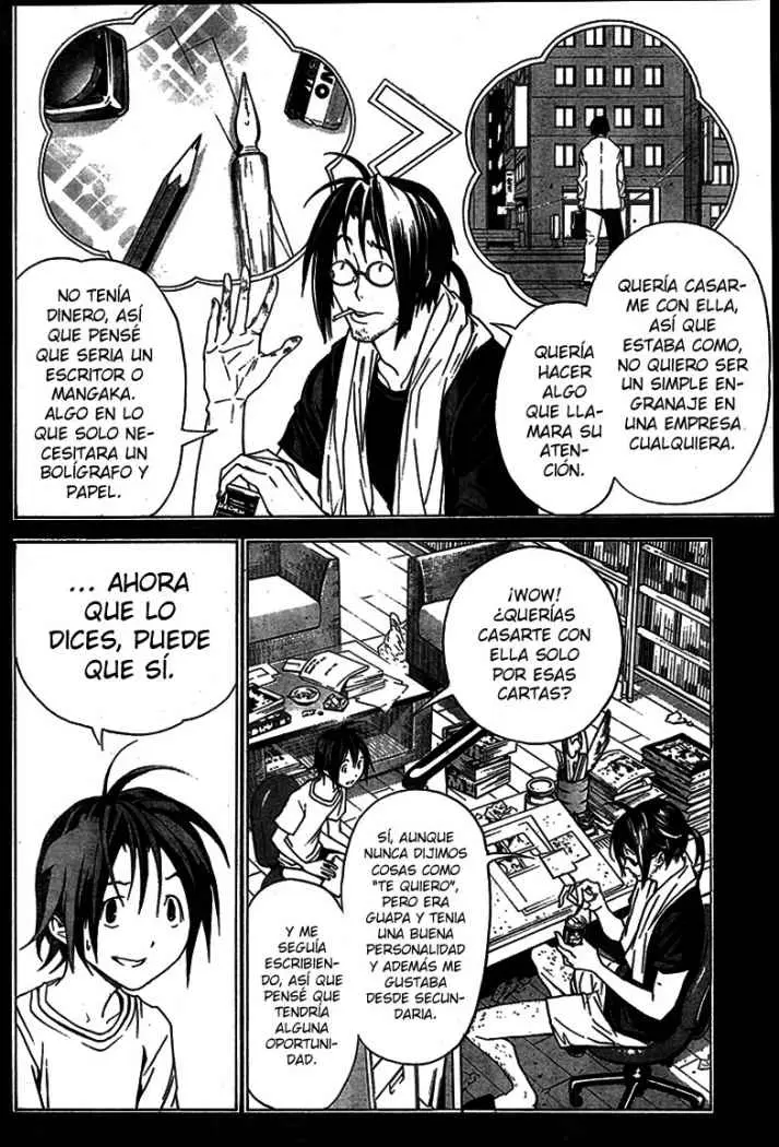 Bakuman (2008) - Capítulo 1 - Página 32 - LectorTMOo