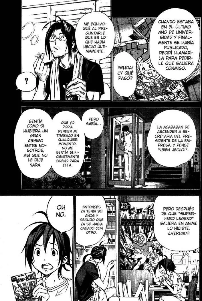 Bakuman (2008) - Capítulo 1 - Página 33 - LectorTMOo