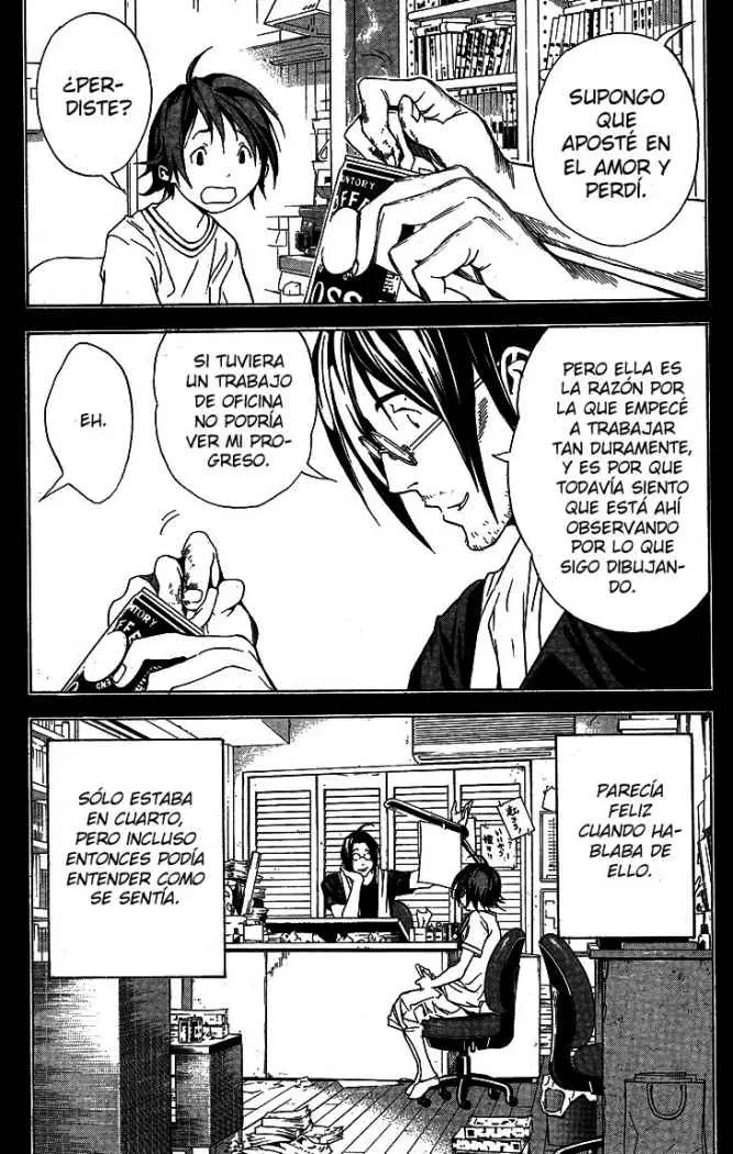 Bakuman (2008) - Capítulo 1 - Página 34 - LectorTMOo