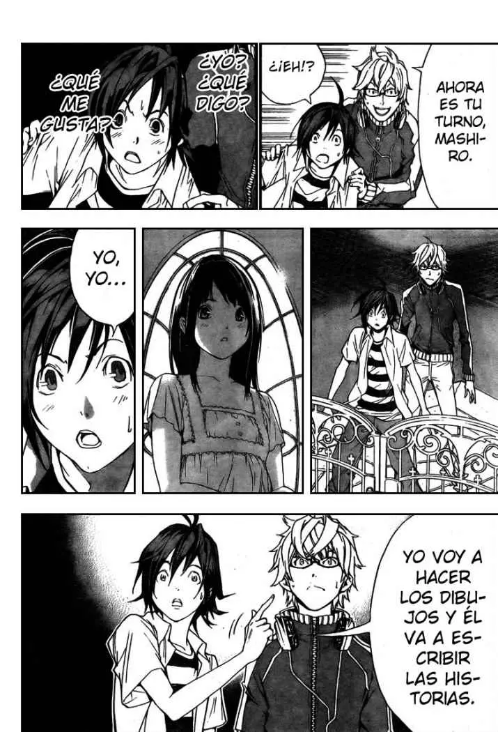 Bakuman (2008) - Capítulo 1 - Página 48 - LectorTMOo