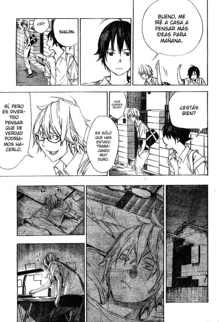 Bakuman (2008) - Capítulo 10 - Página 3 - LectorTMOo