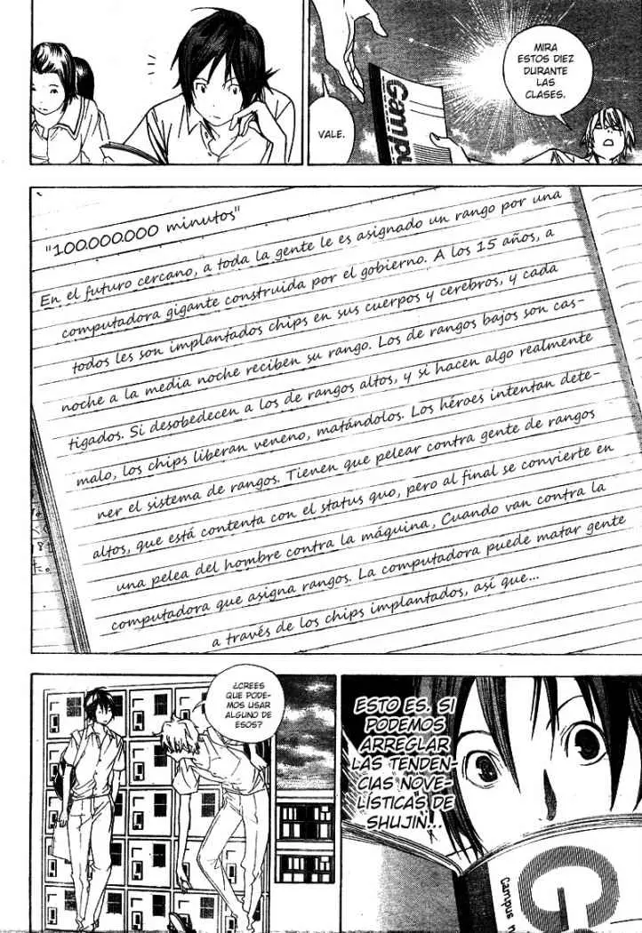 Bakuman (2008) - Capítulo 10 - Página 4 - LectorTMOo