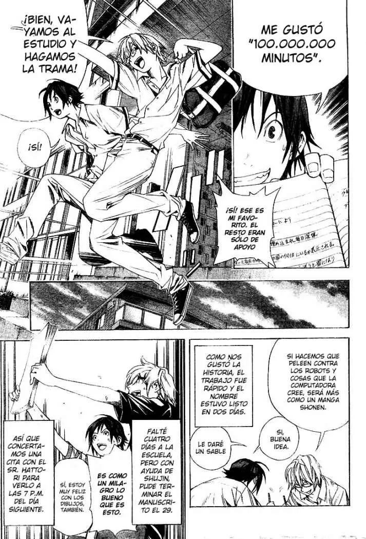 Bakuman (2008) - Capítulo 10 - Página 5 - LectorTMOo