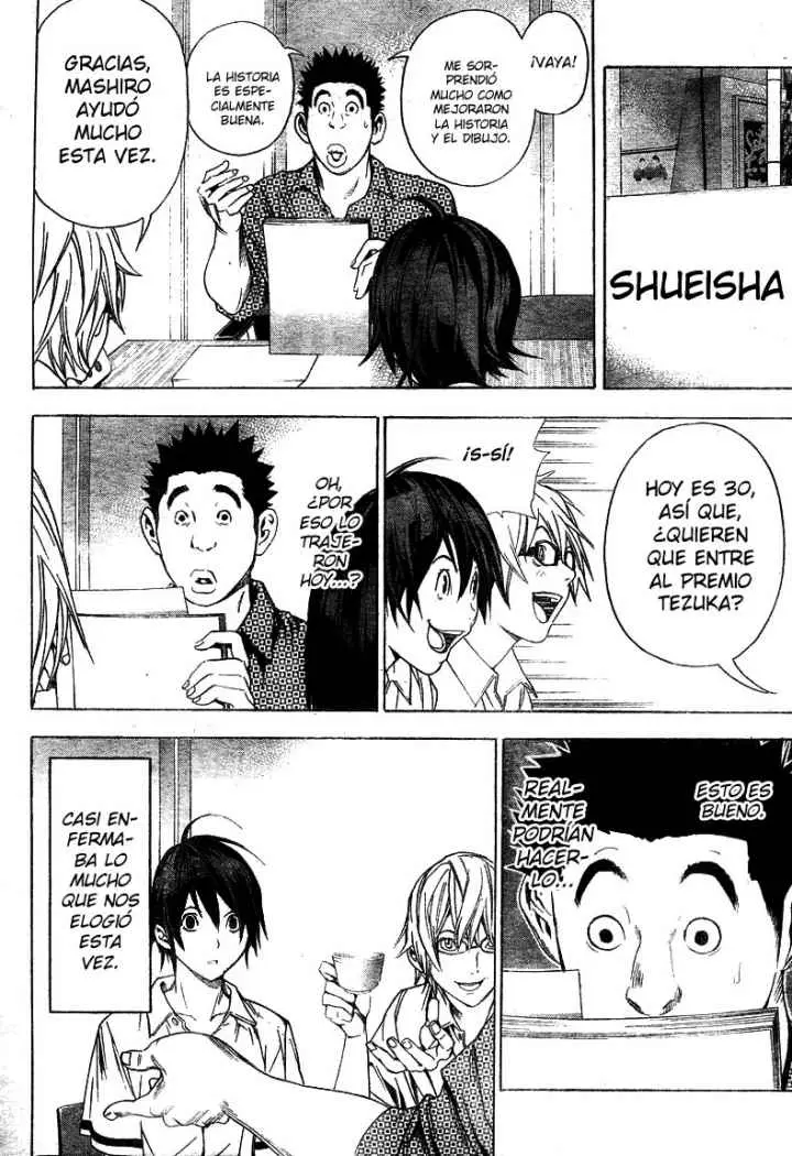 Bakuman (2008) - Capítulo 10 - Página 6 - LectorTMOo