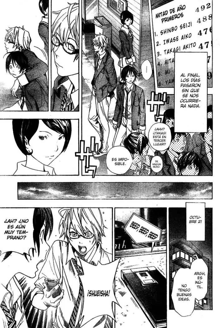 Bakuman (2008) - Capítulo 10 - Página 9 - LectorTMOo
