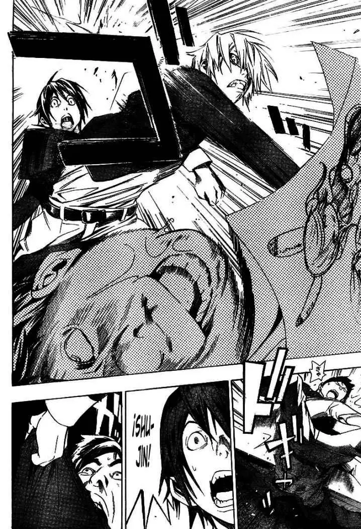 Bakuman (2008) - Capítulo 10 - Página 16 - LectorTMOo