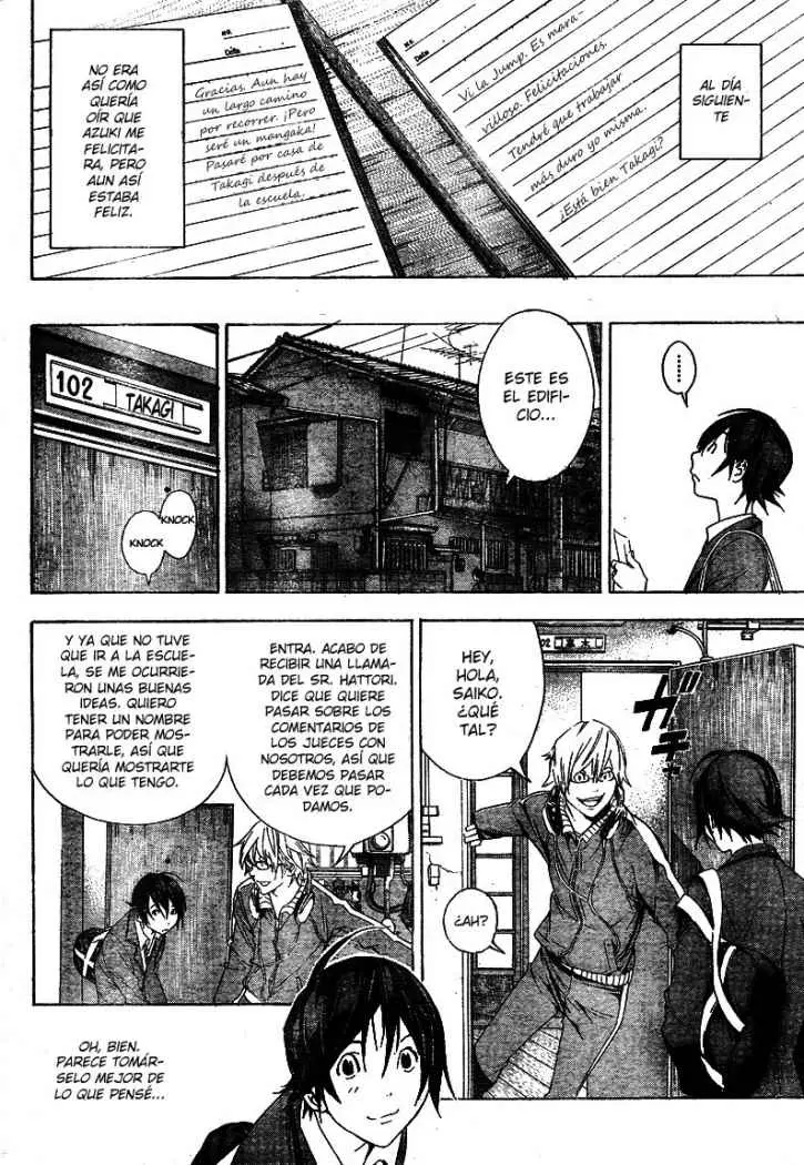 Bakuman (2008) - Capítulo 10 - Página 18 - LectorTMOo