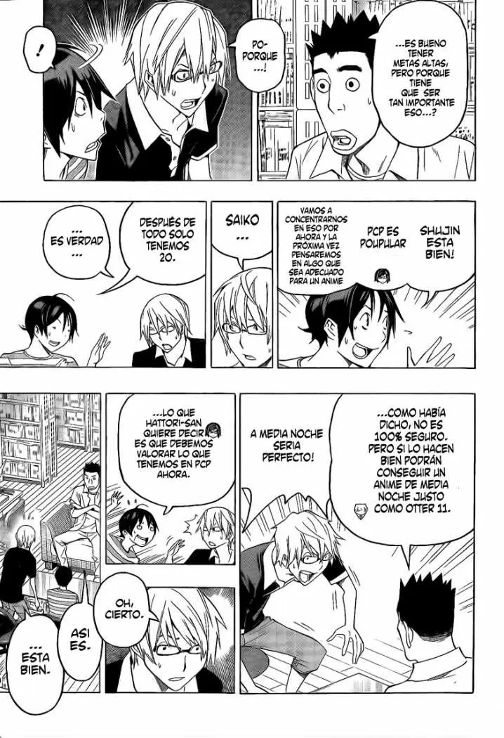 Bakuman (2008) - Capítulo 101 - Página 7 - LectorTMOo