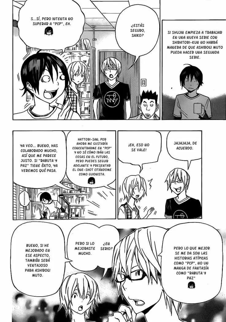Bakuman (2008) - Capítulo 102 - Página 7 - LectorTMOo