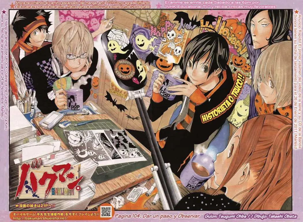 Bakuman (2008) - Capítulo 104 - Página 3 - LectorTMOo