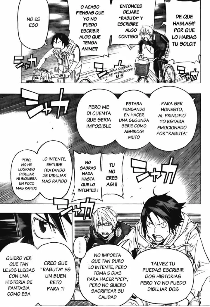 Bakuman (2008) - Capítulo 104 - Página 4 - LectorTMOo