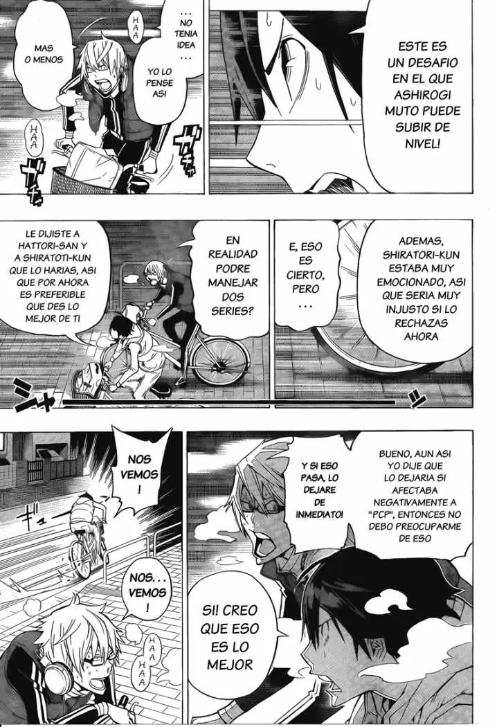 Bakuman (2008) - Capítulo 104 - Página 6 - LectorTMOo