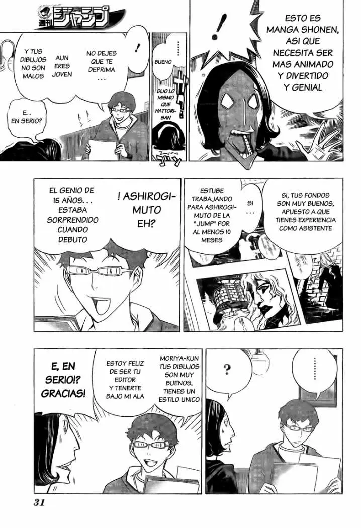 Bakuman (2008) - Capítulo 104 - Página 14 - LectorTMOo