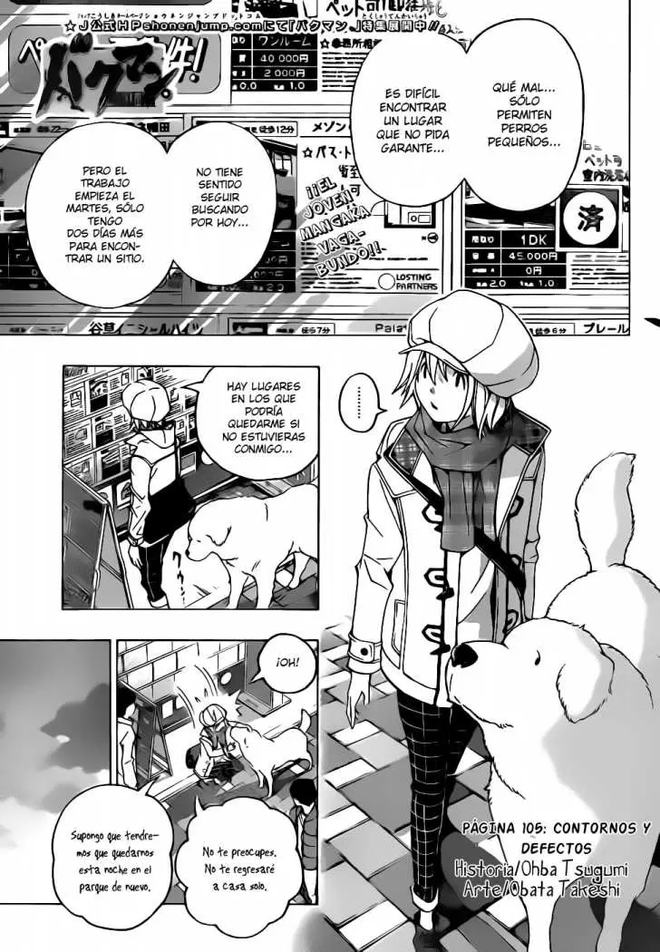 Bakuman (2008) - Capítulo 105 - Página 1 - LectorTMOo