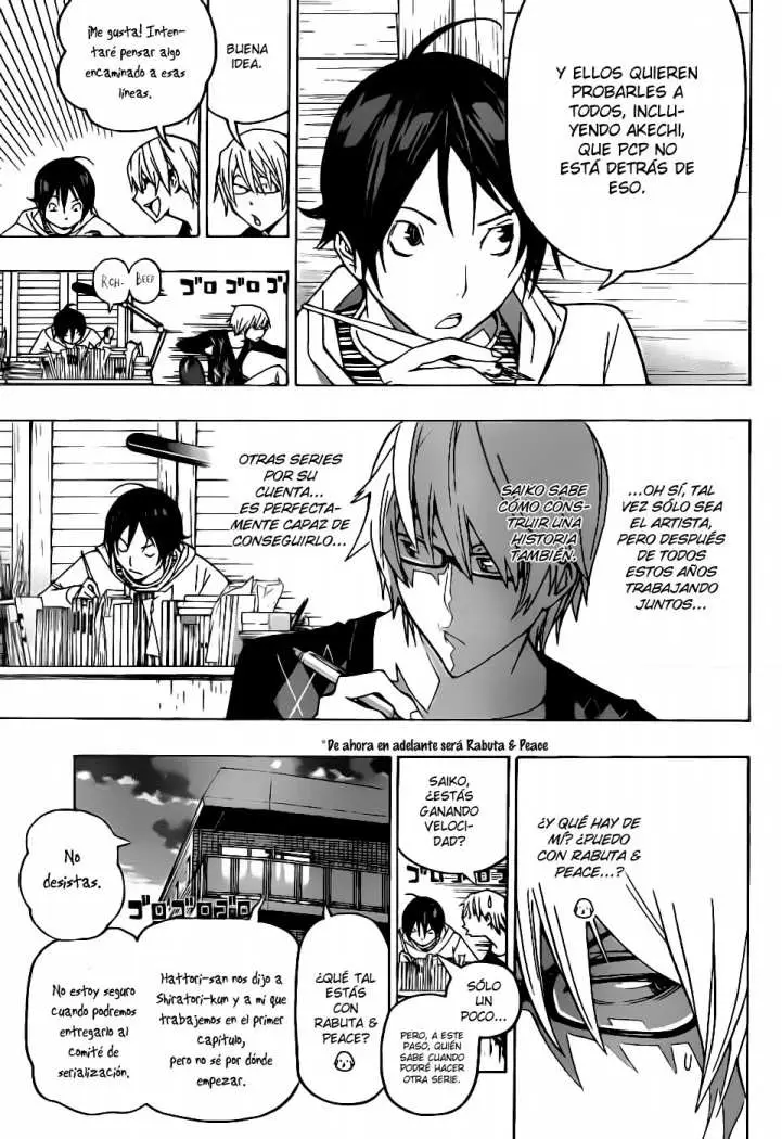 Bakuman (2008) - Capítulo 105 - Página 4 - LectorTMOo