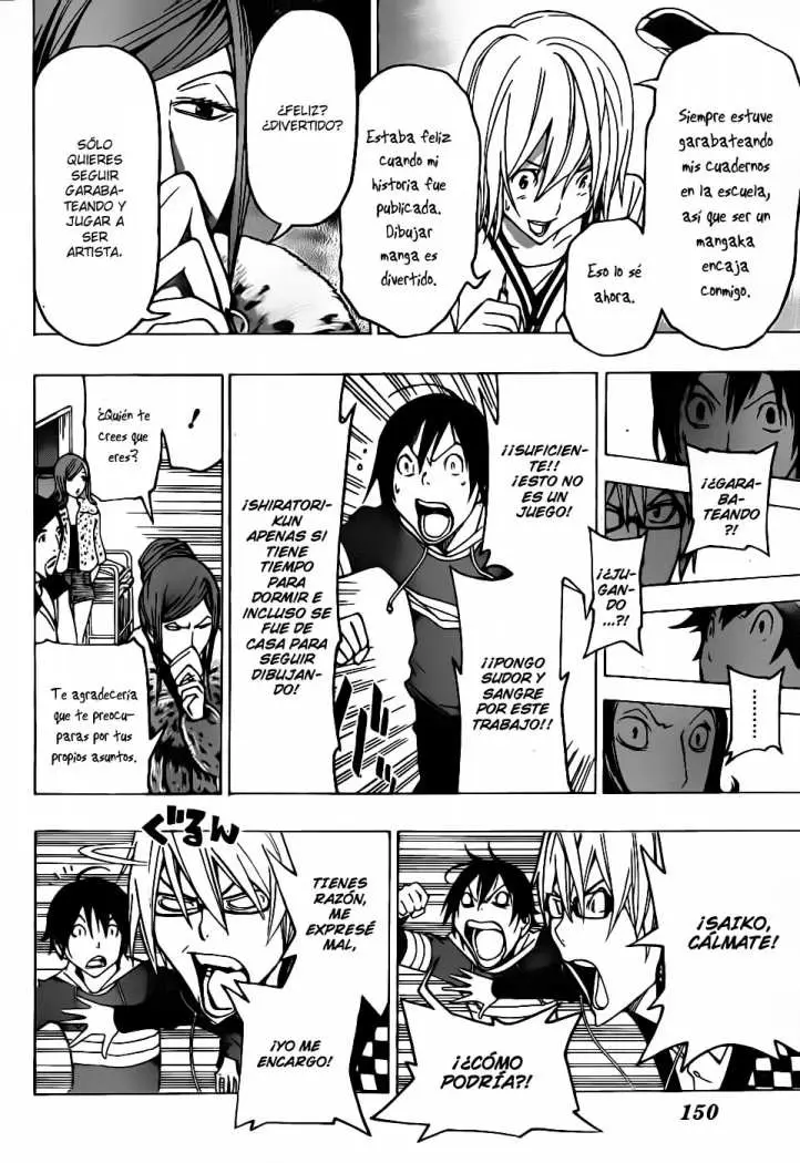 Bakuman (2008) - Capítulo 105 - Página 19 - LectorTMOo