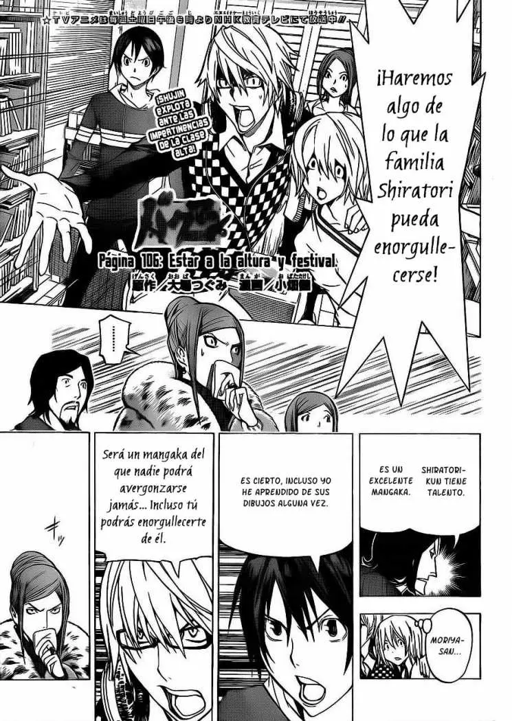 Bakuman (2008) - Capítulo 106 - Página 2 - LectorTMOo