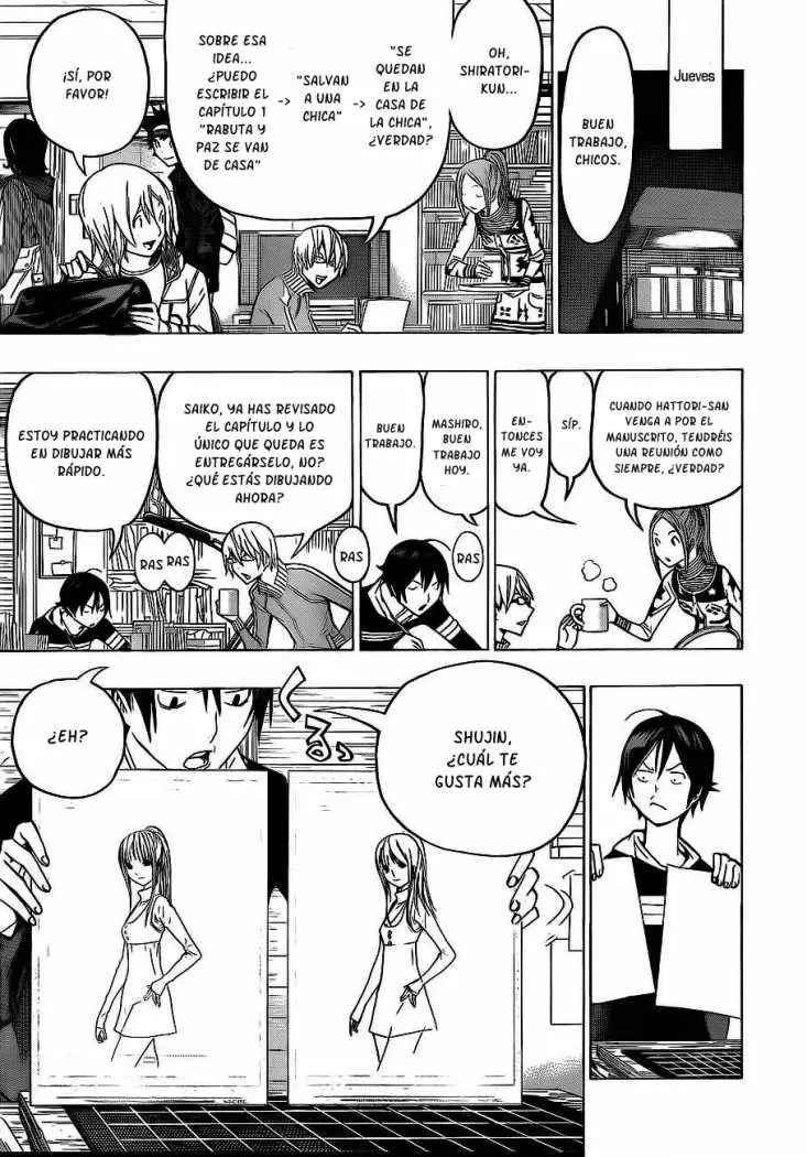 Bakuman (2008) - Capítulo 106 - Página 12 - LectorTMOo
