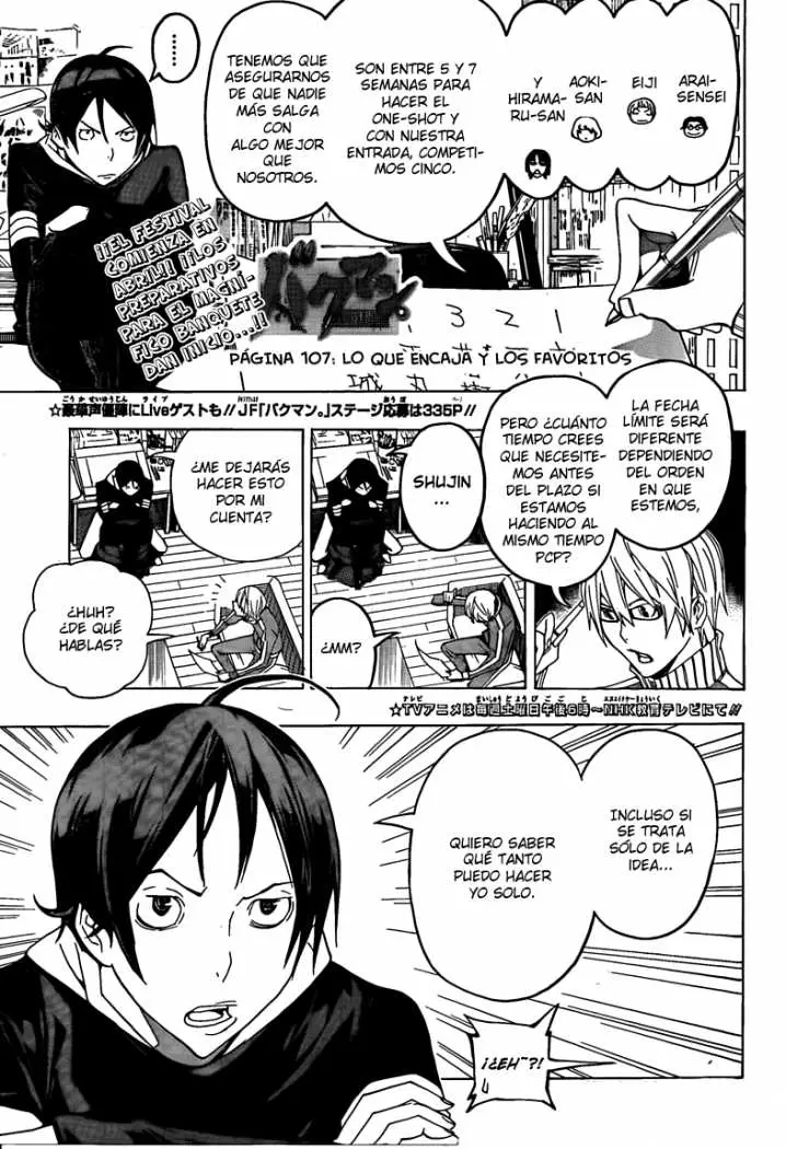 Bakuman (2008) - Capítulo 107 - Página 1 - LectorTMOo