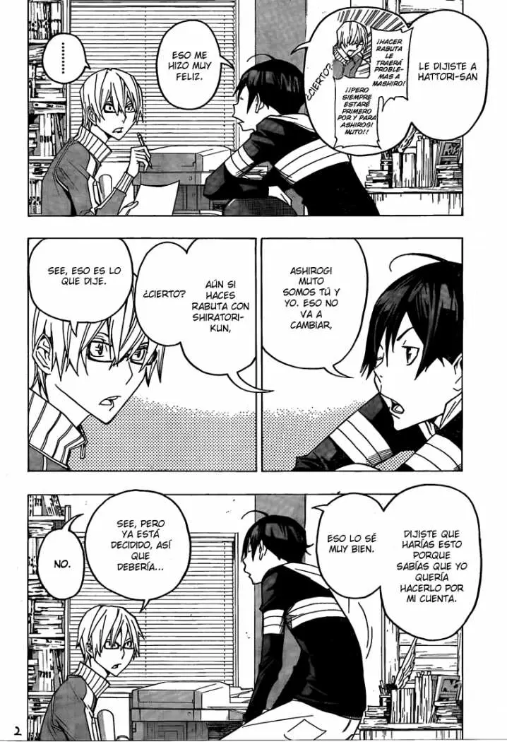 Bakuman (2008) - Capítulo 107 - Página 3 - LectorTMOo