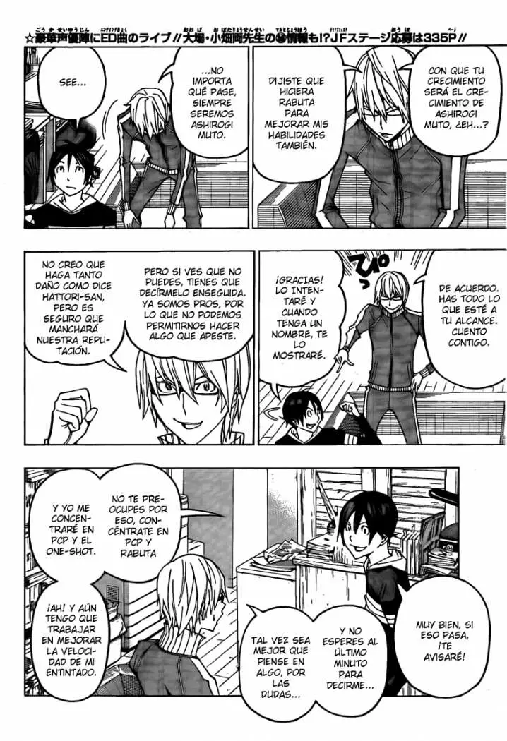 Bakuman (2008) - Capítulo 107 - Página 5 - LectorTMOo