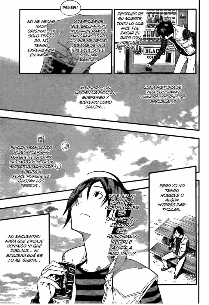 Bakuman (2008) - Capítulo 107 - Página 12 - LectorTMOo