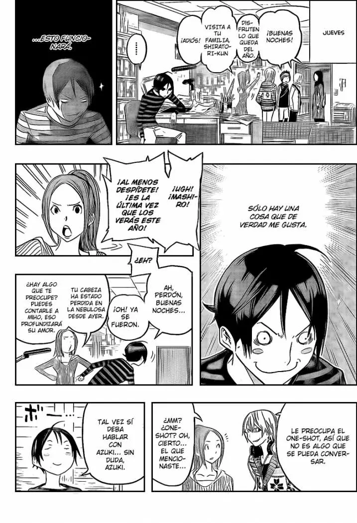 Bakuman (2008) - Capítulo 107 - Página 15 - LectorTMOo