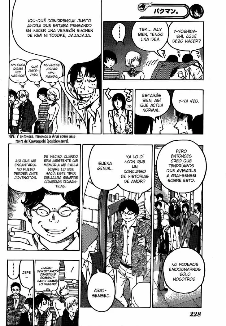 Bakuman (2008) - Capítulo 108 - Página 15 - LectorTMOo
