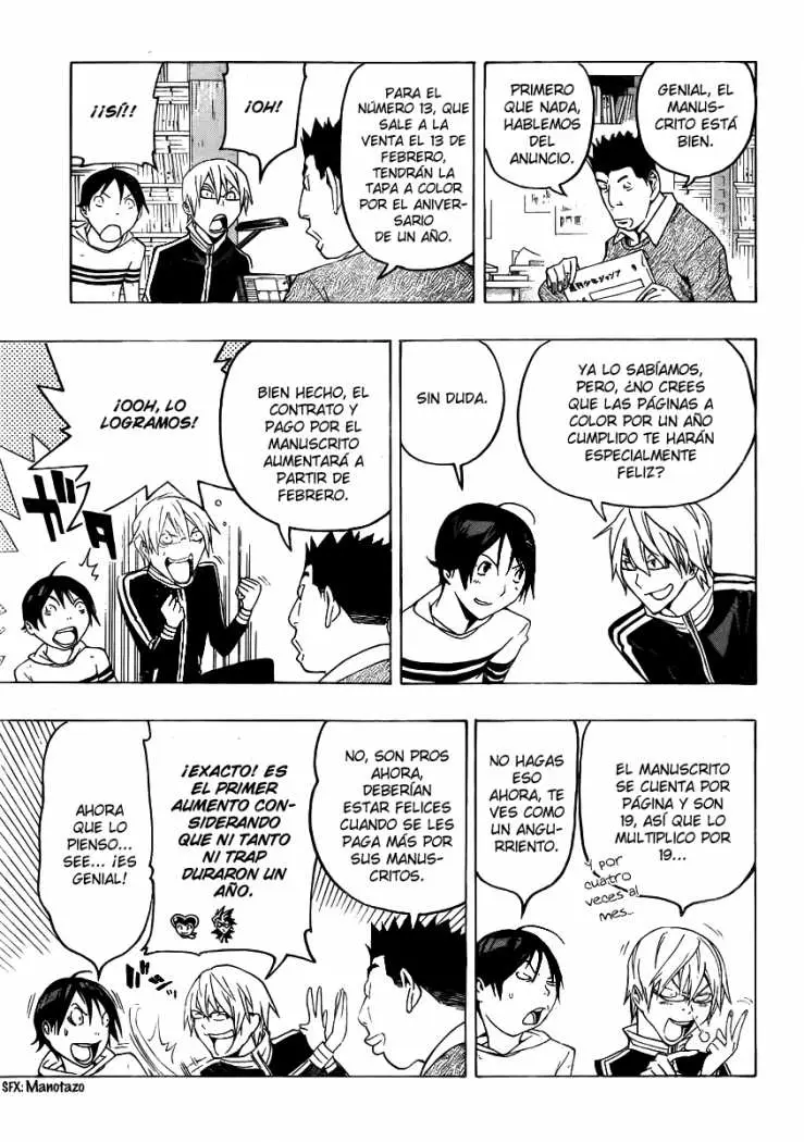 Bakuman (2008) - Capítulo 109 - Página 12 - LectorTMOo