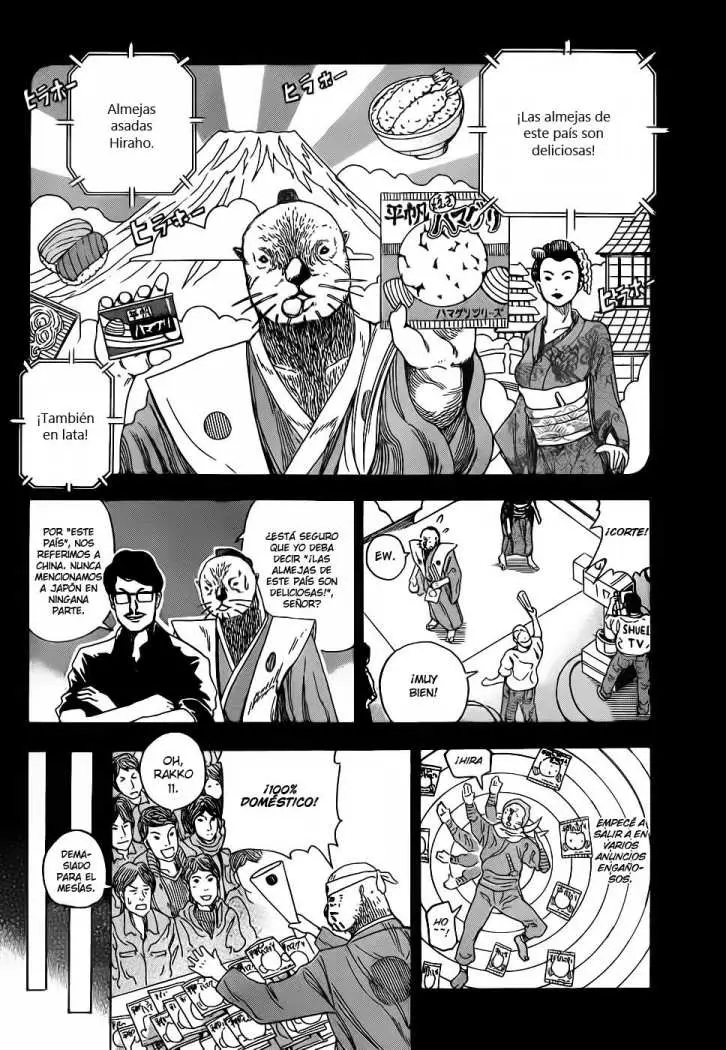 Bakuman (2008) - Capítulo 11 - Página 9 - LectorTMOo