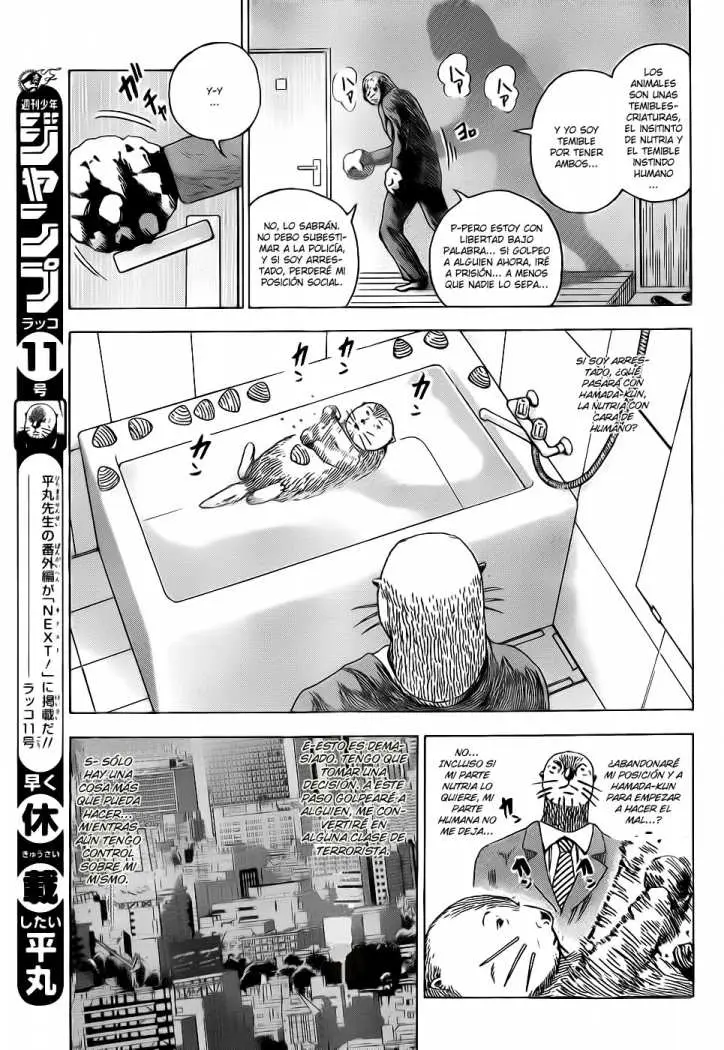 Bakuman (2008) - Capítulo 11 - Página 14 - LectorTMOo