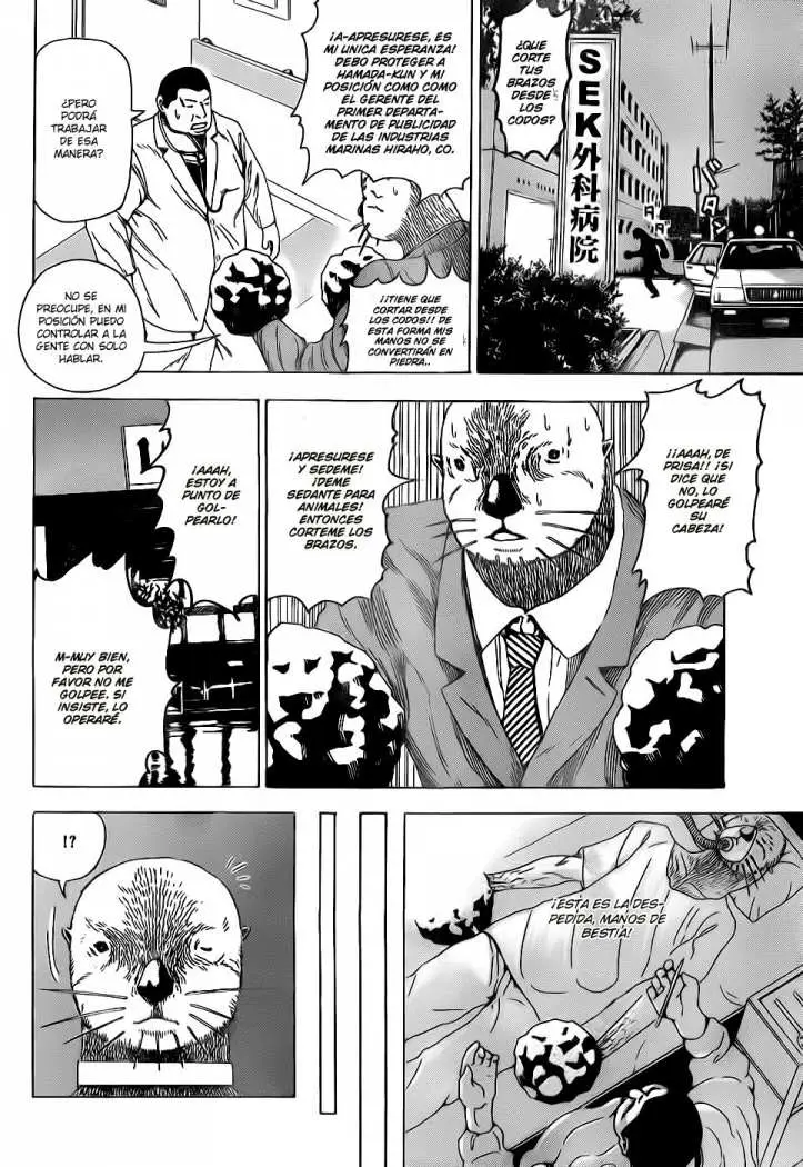 Bakuman (2008) - Capítulo 11 - Página 15 - LectorTMOo