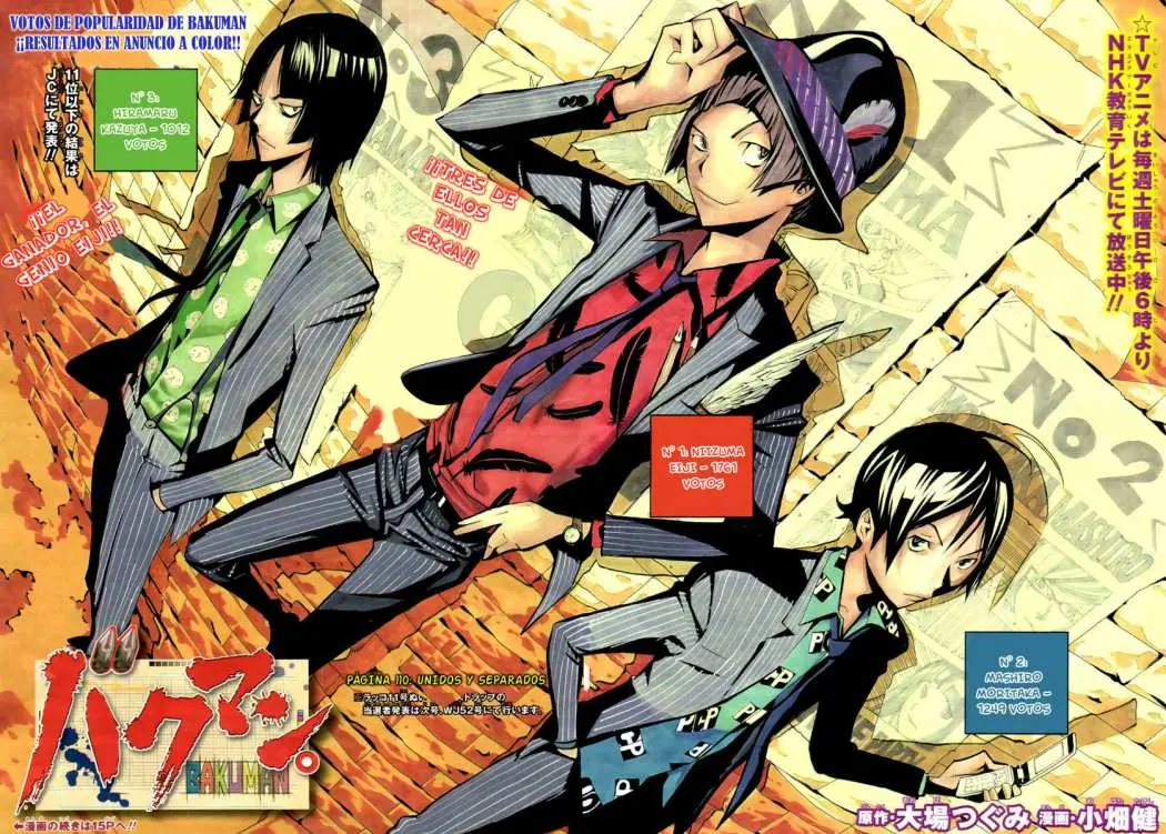 Bakuman (2008) - Capítulo 110 - Página 2 - LectorTMOo