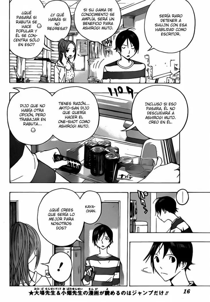Bakuman (2008) - Capítulo 110 - Página 5 - LectorTMOo