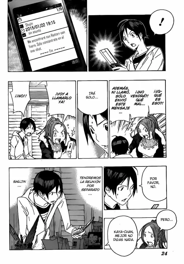 Bakuman (2008) - Capítulo 110 - Página 13 - LectorTMOo