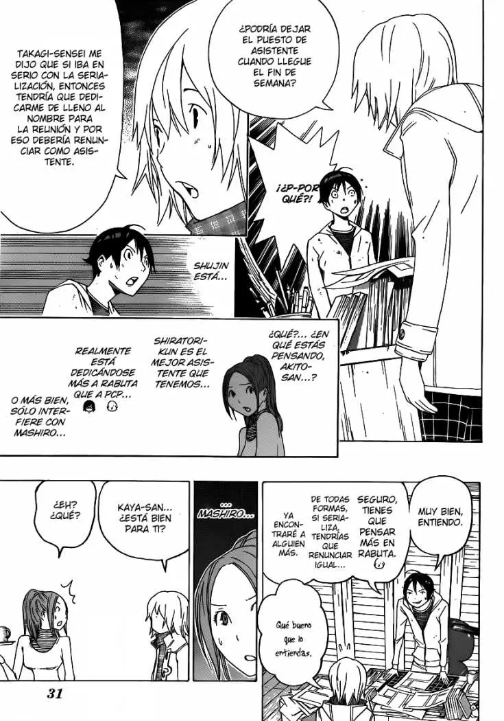 Bakuman (2008) - Capítulo 110 - Página 20 - LectorTMOo