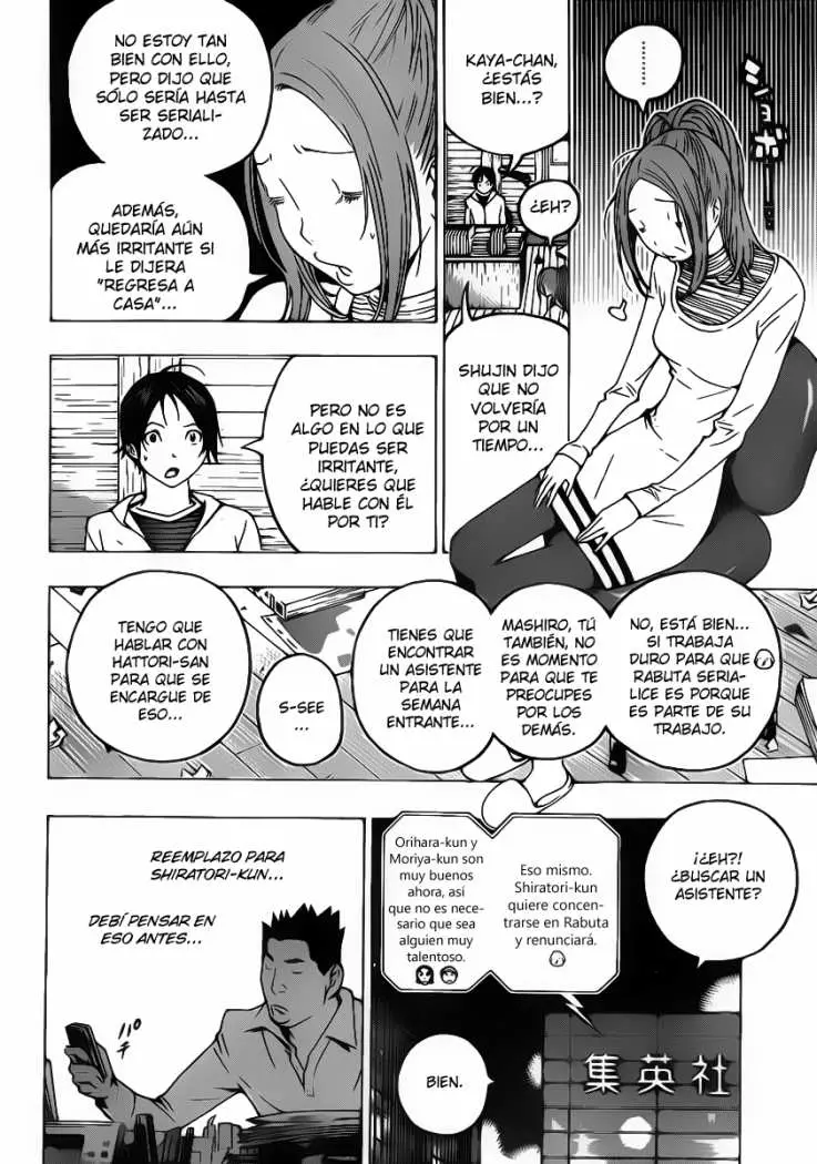 Bakuman (2008) - Capítulo 111 - Página 3 - LectorTMOo